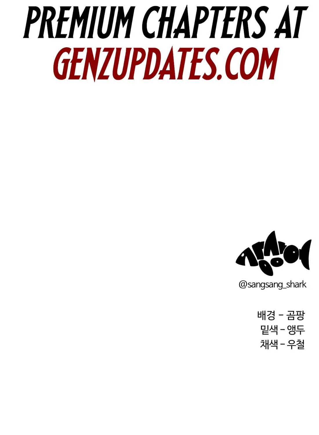 Smile Boxer Chapter 28 page 160 - 