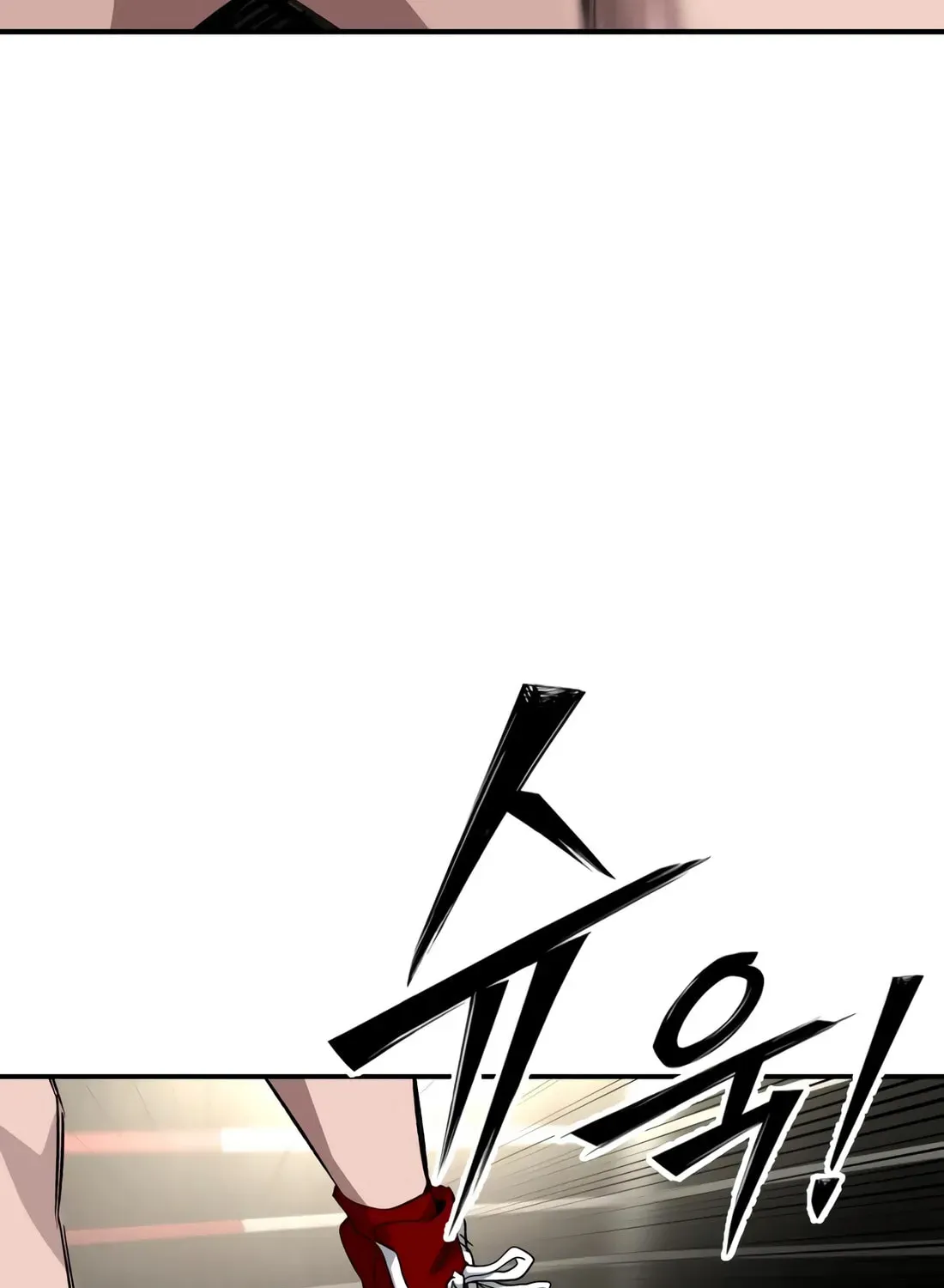 Smile Boxer Chapter 28 page 69 - 