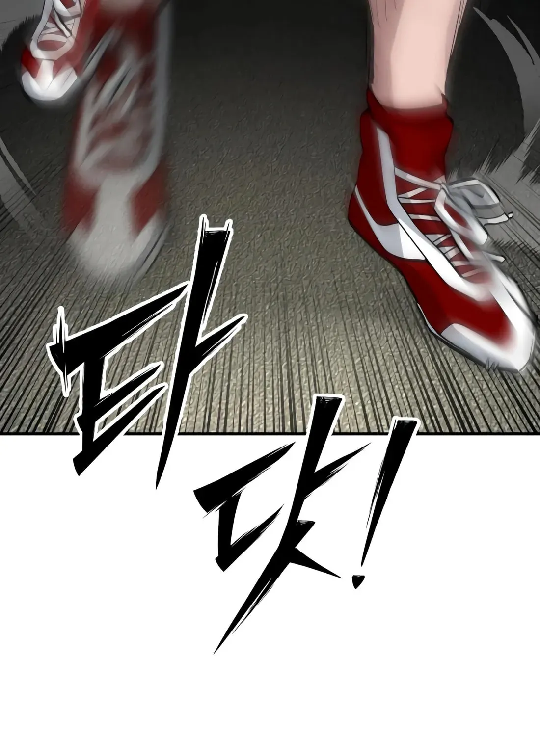 Smile Boxer Chapter 28 page 82 - 