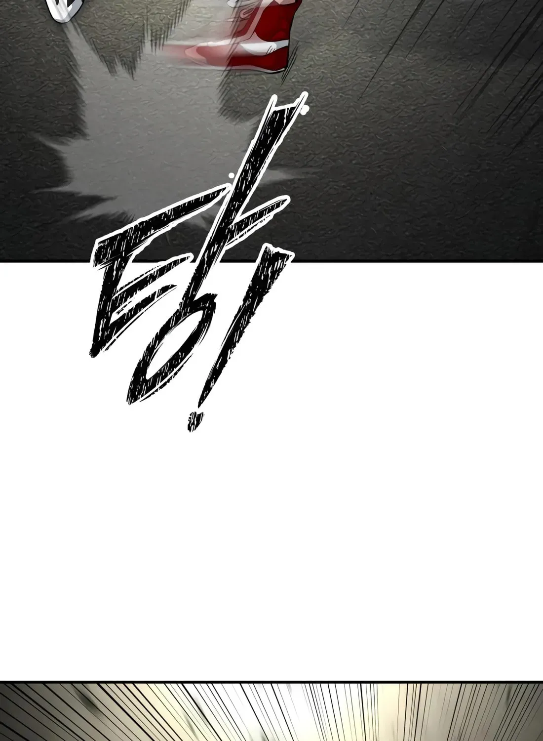 Smile Boxer Chapter 28 page 84 - 