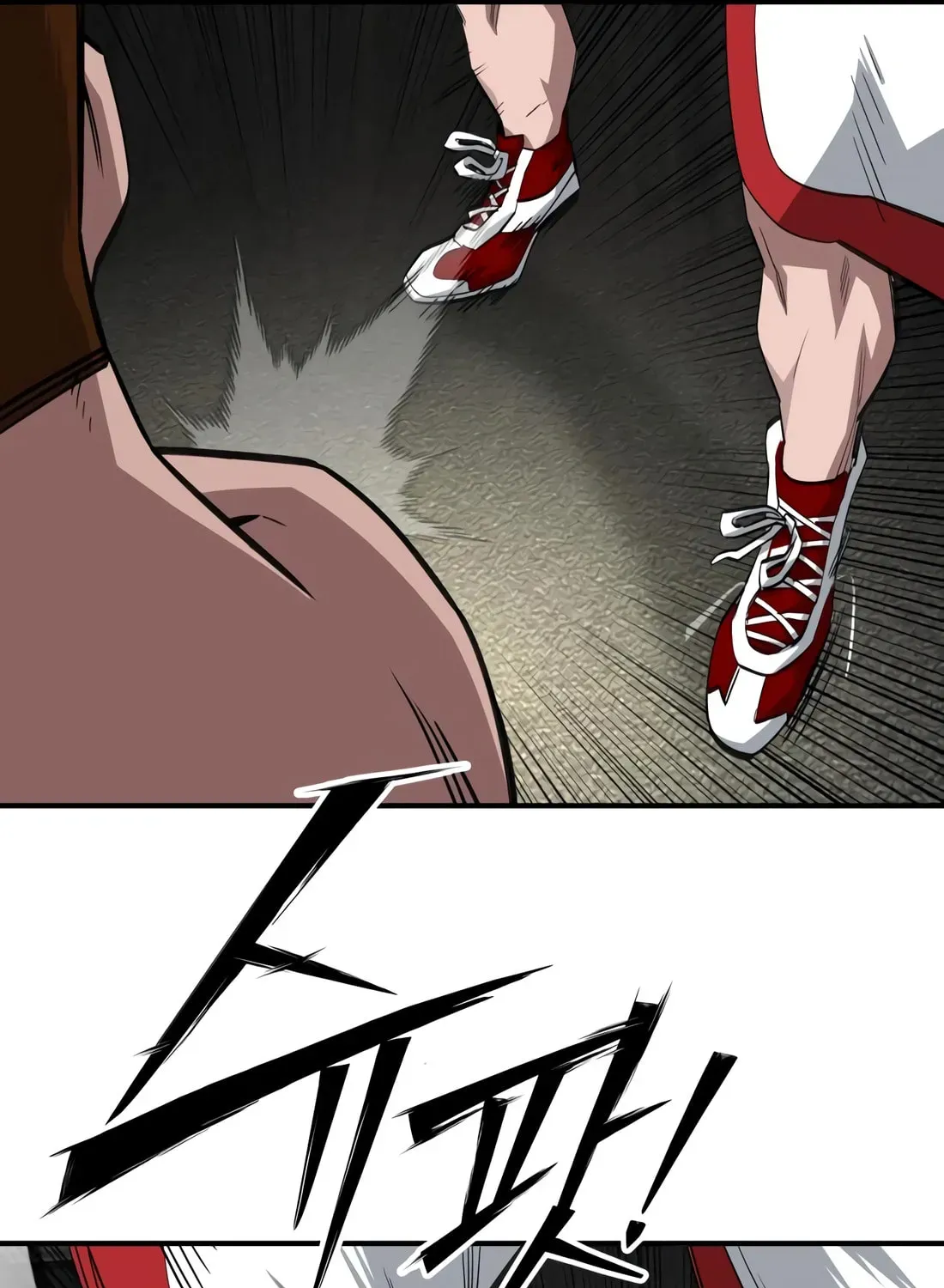 Smile Boxer Chapter 28 page 96 - 