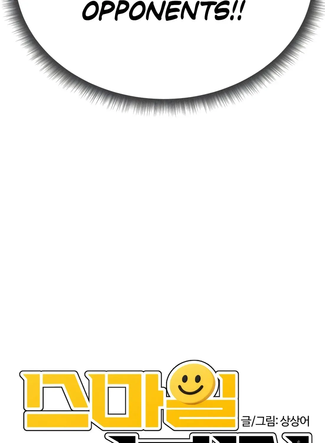 Smile Boxer Chapter 29 page 11 - 
