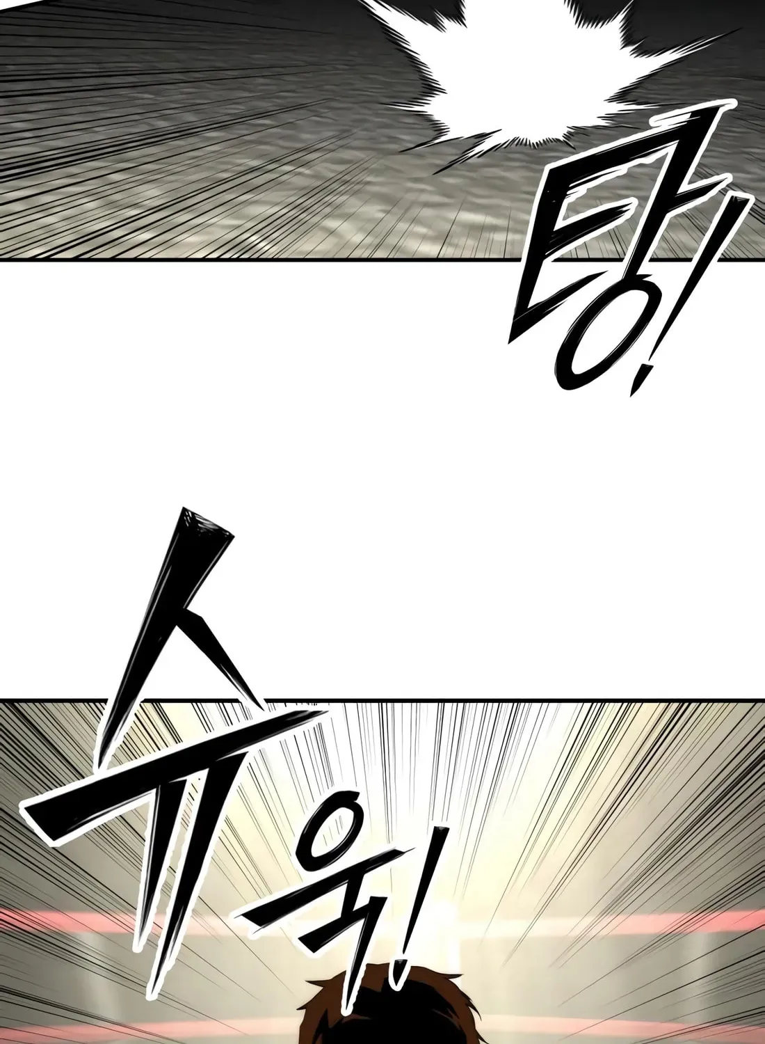 Smile Boxer Chapter 29 page 22 - 