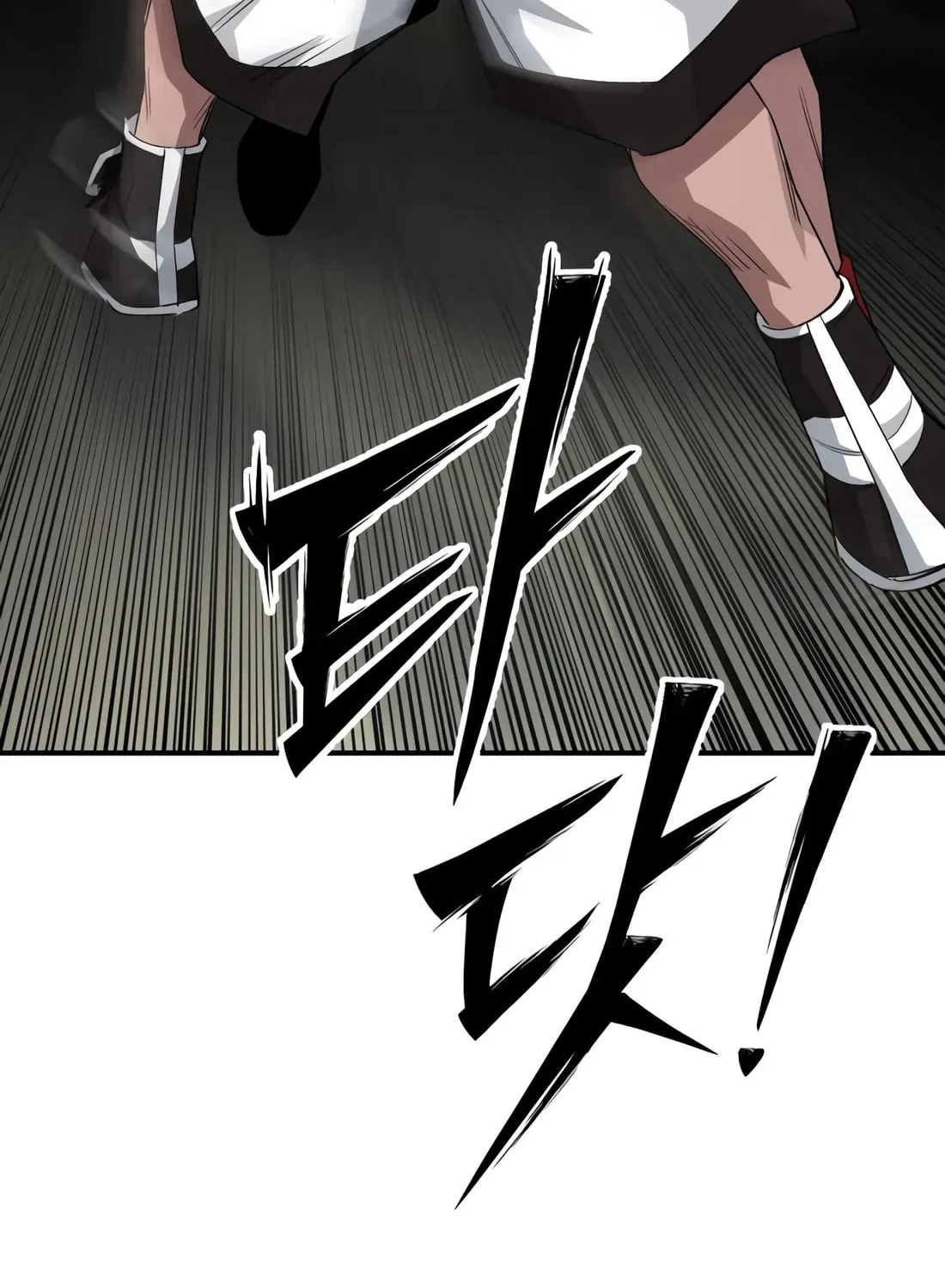 Smile Boxer Chapter 29 page 29 - 