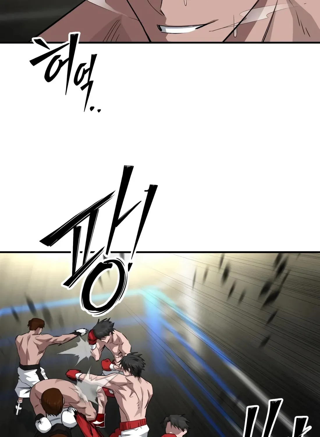 Smile Boxer Chapter 29 page 43 - 