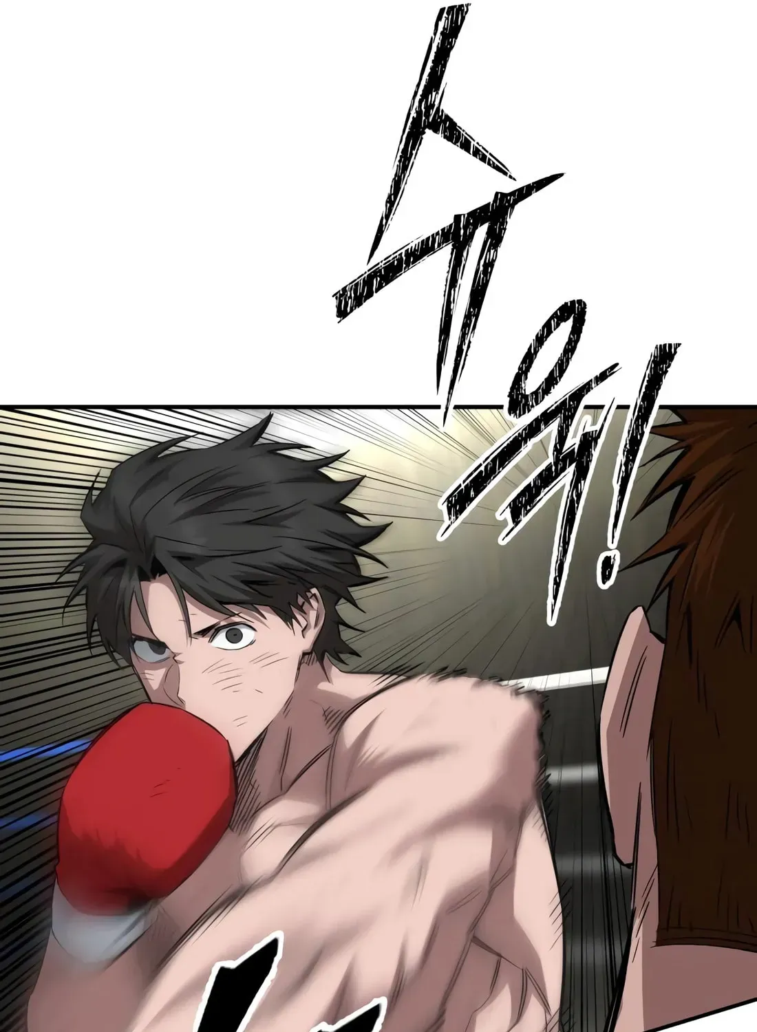Smile Boxer Chapter 29 page 47 - 