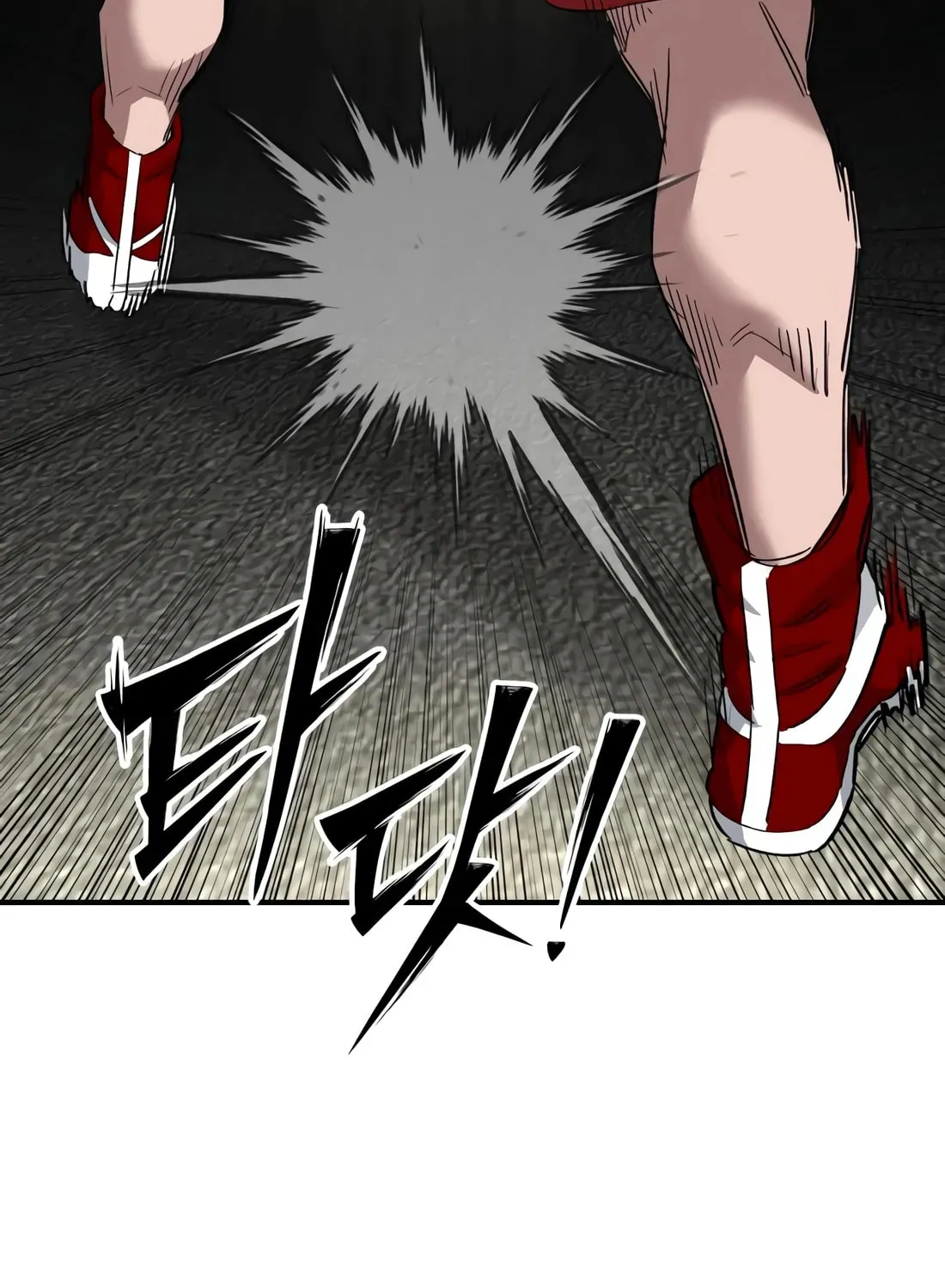 Smile Boxer Chapter 29 page 84 - 