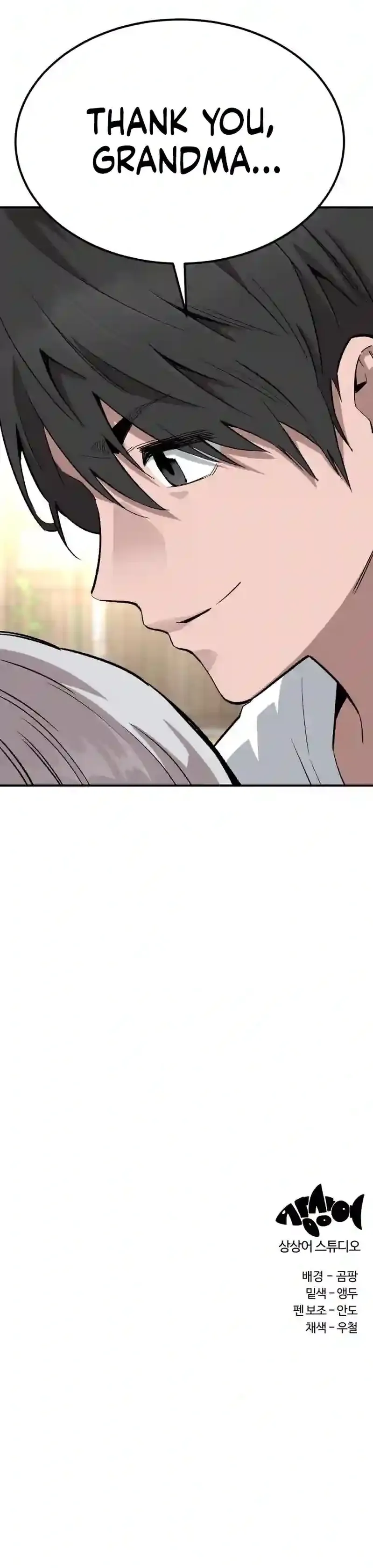 Smile Boxer Chapter 3 page 13 - 