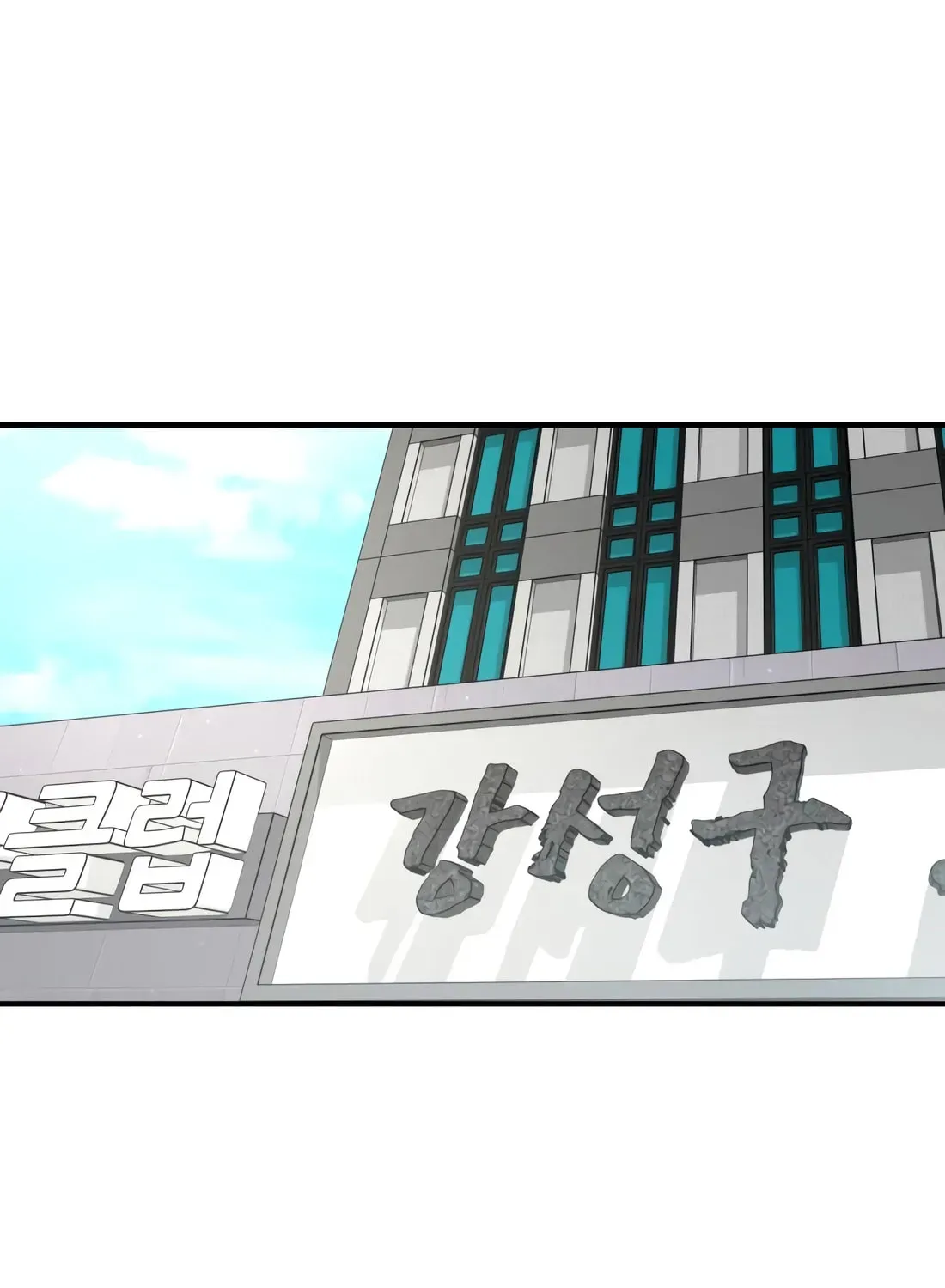 Smile Boxer Chapter 30 page 127 - 