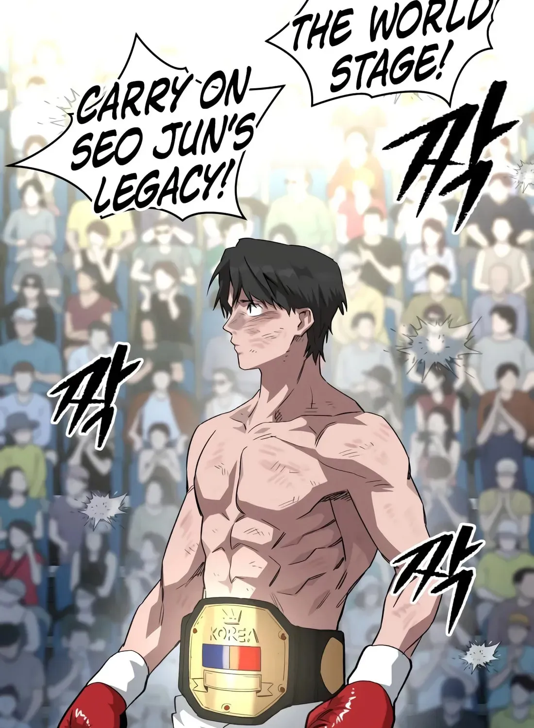 Smile Boxer Chapter 30 page 96 - 