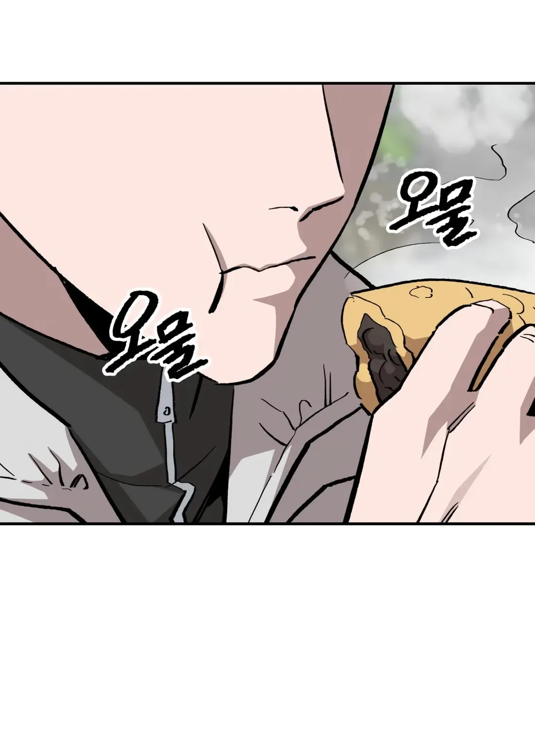 Smile Boxer Chapter 31 page 52 - 