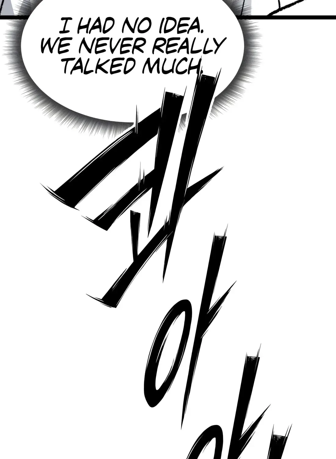 Smile Boxer Chapter 31 page 73 - 