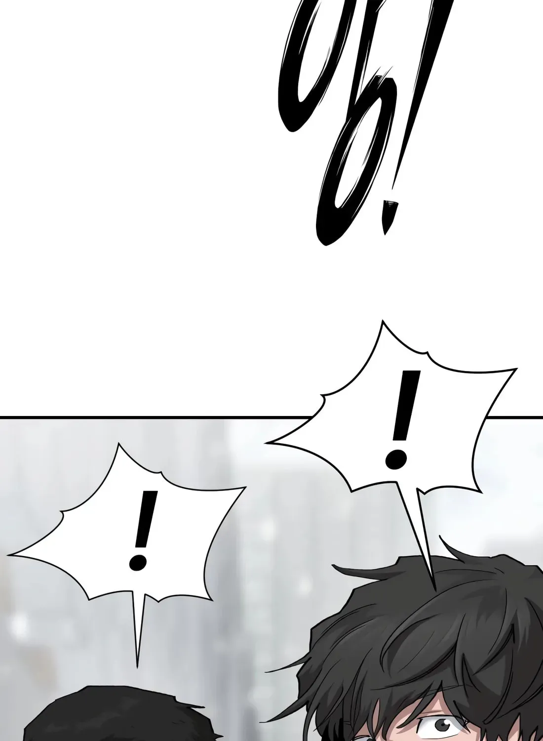 Smile Boxer Chapter 31 page 74 - 