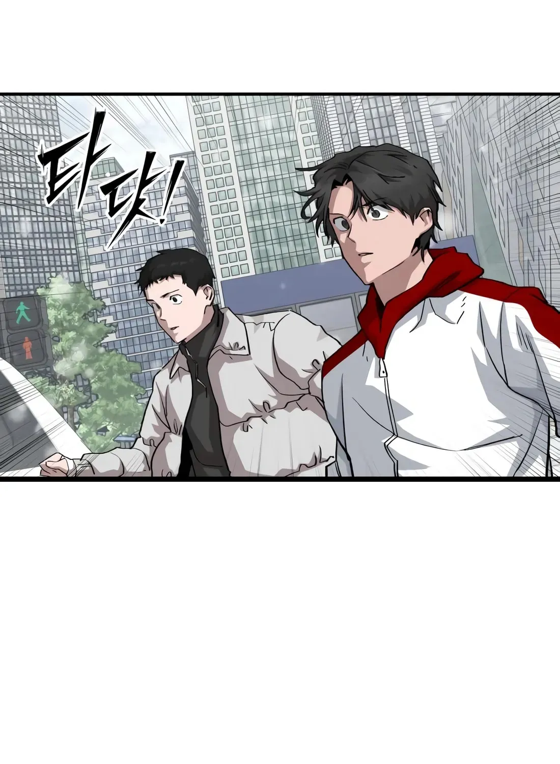 Smile Boxer Chapter 31 page 79 - 