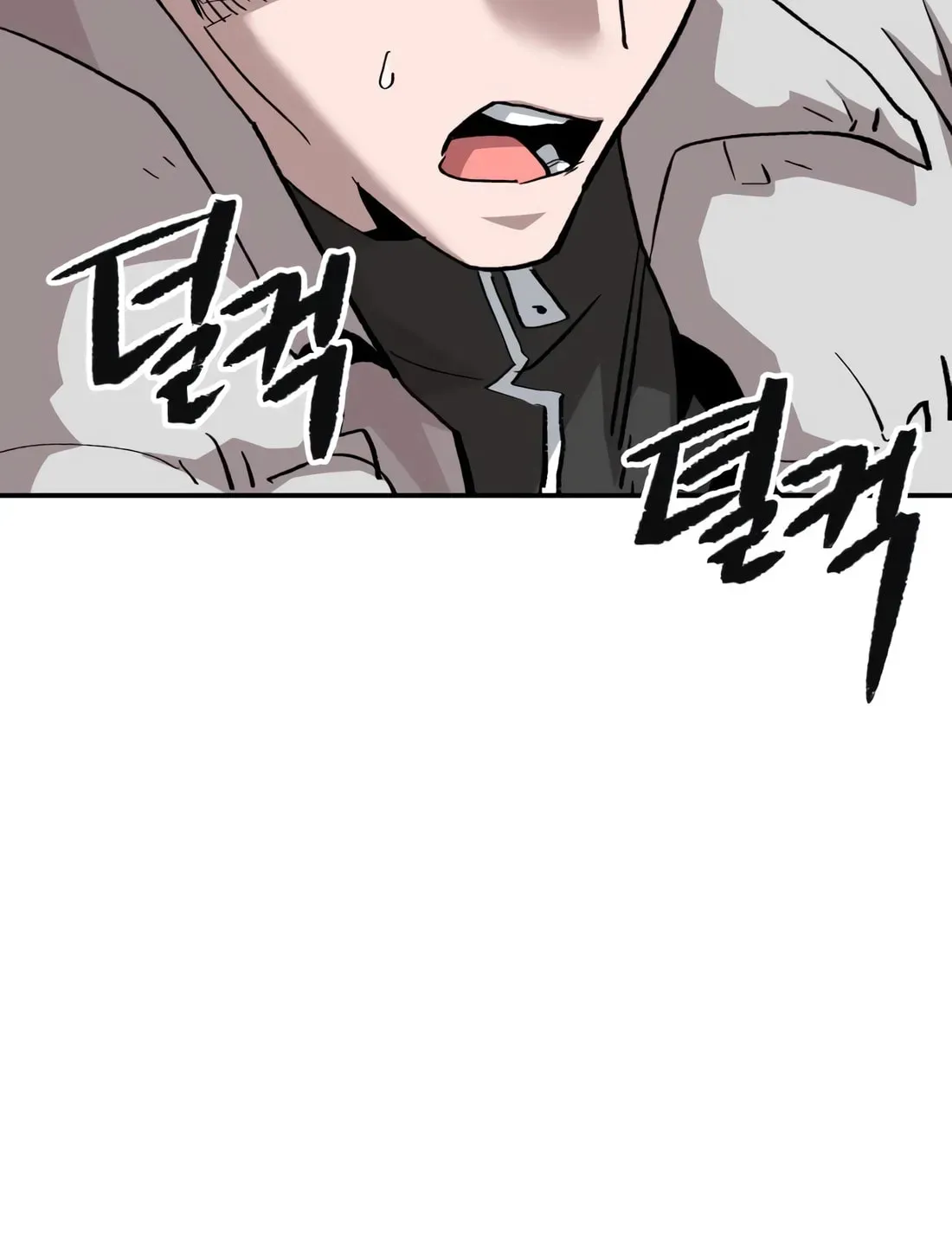 Smile Boxer Chapter 31 page 85 - 