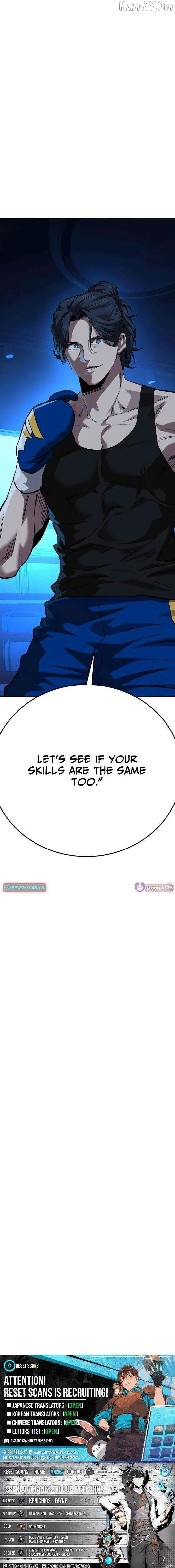 Smile Boxer Chapter 32 page 12 - 