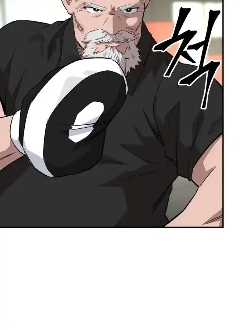 Smile Boxer Chapter 4 page 104 - 
