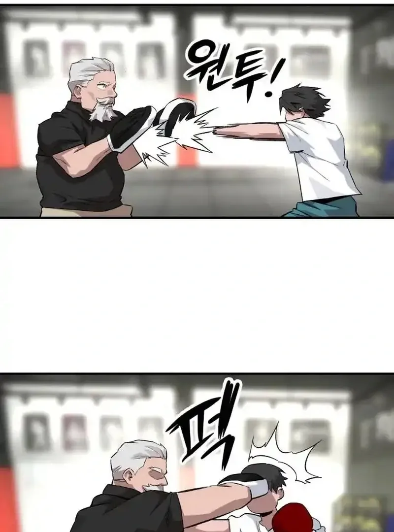Smile Boxer Chapter 4 page 112 - 