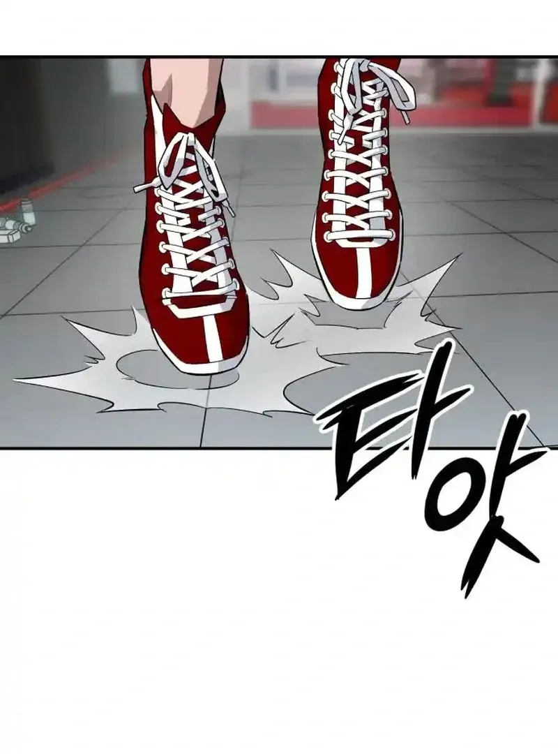 Smile Boxer Chapter 4 page 133 - 
