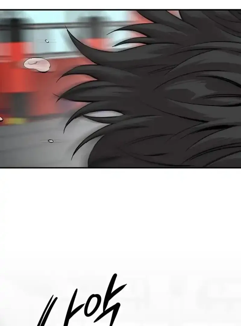 Smile Boxer Chapter 4 page 157 - 