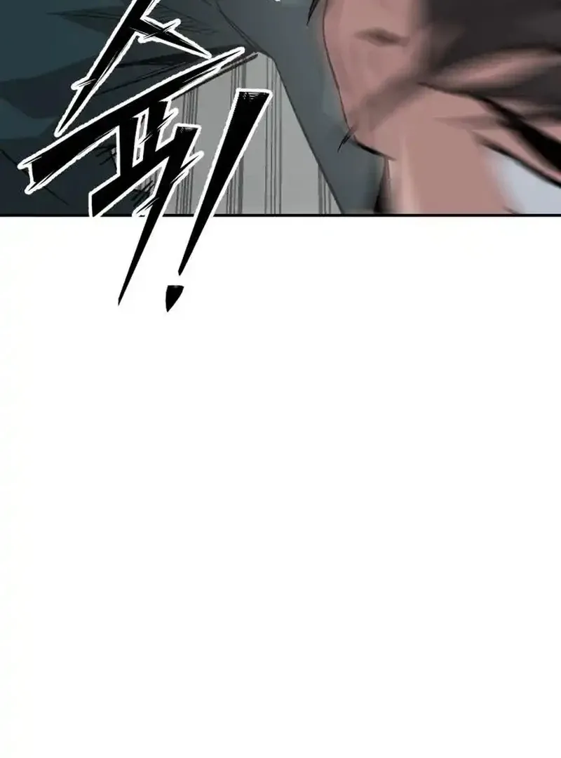 Smile Boxer Chapter 4 page 160 - 