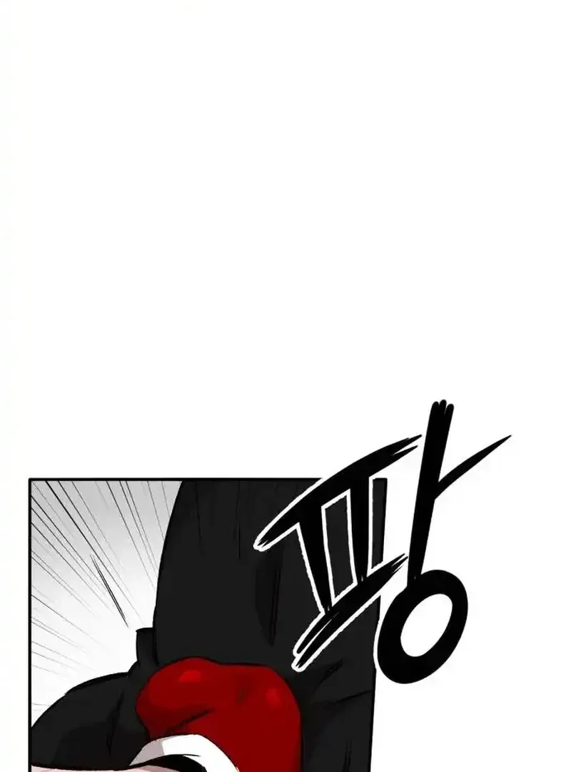 Smile Boxer Chapter 4 page 75 - 