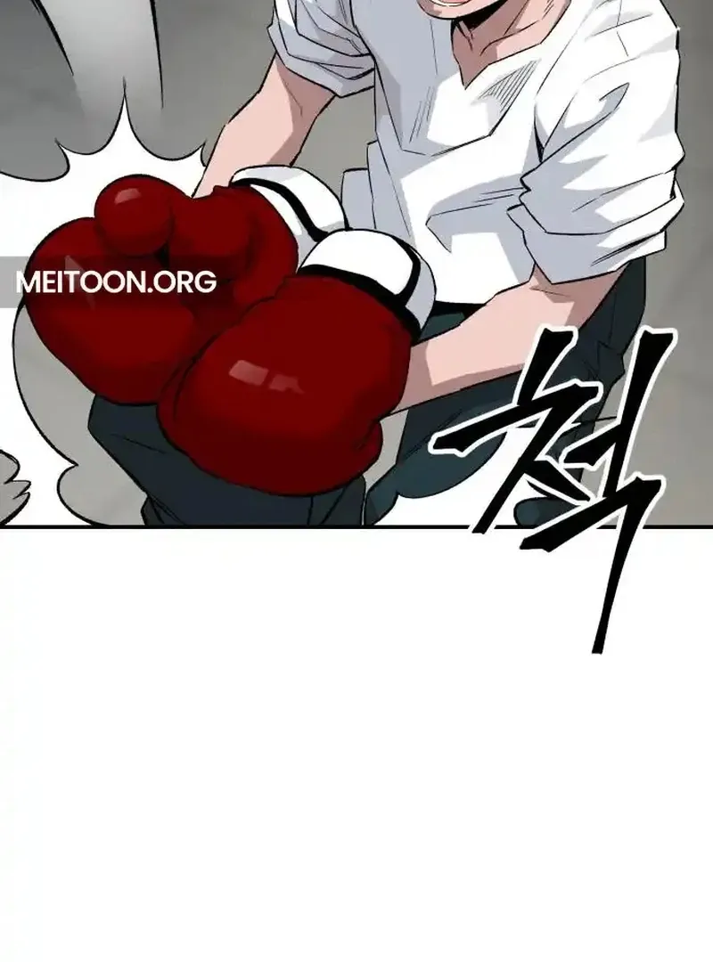 Smile Boxer Chapter 4 page 99 - 