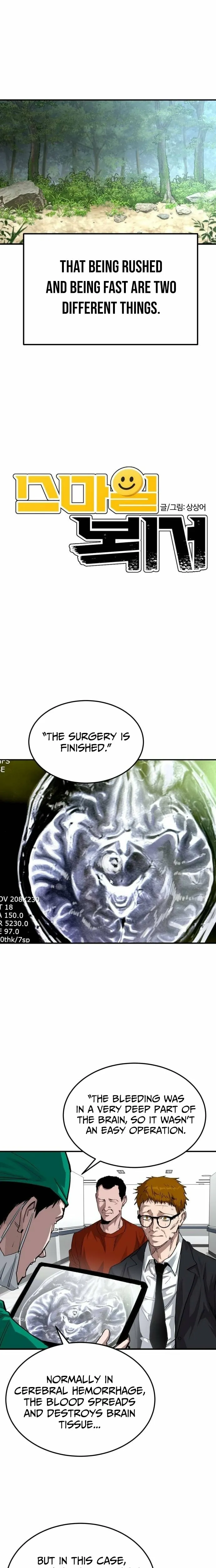 Smile Boxer Chapter 40 page 2 - 