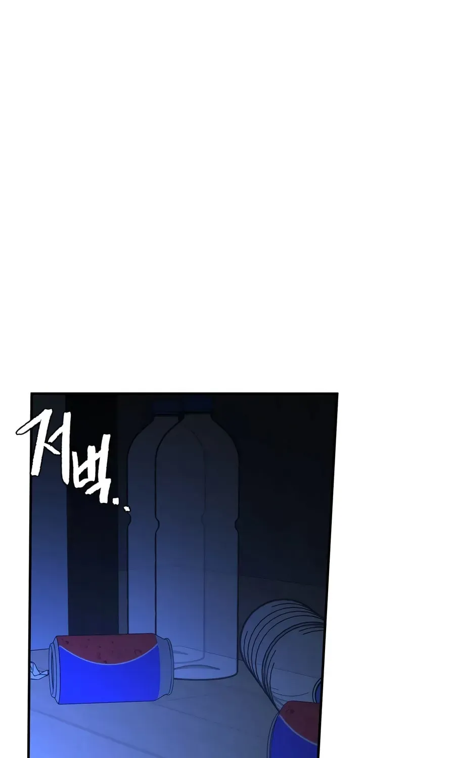 Smile Boxer Chapter 41 page 126 - 