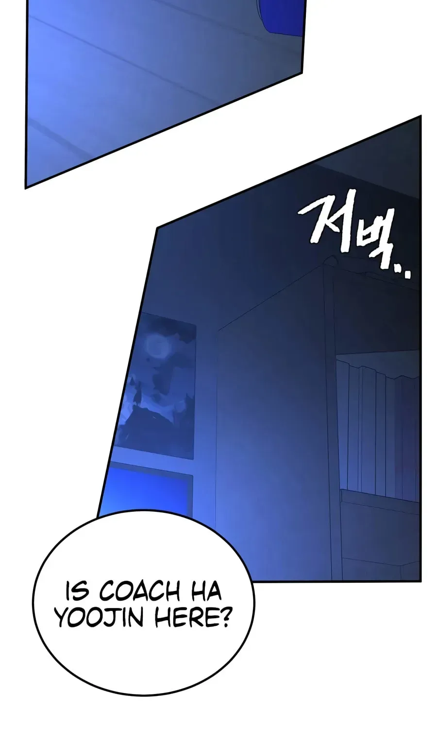 Smile Boxer Chapter 41 page 127 - 