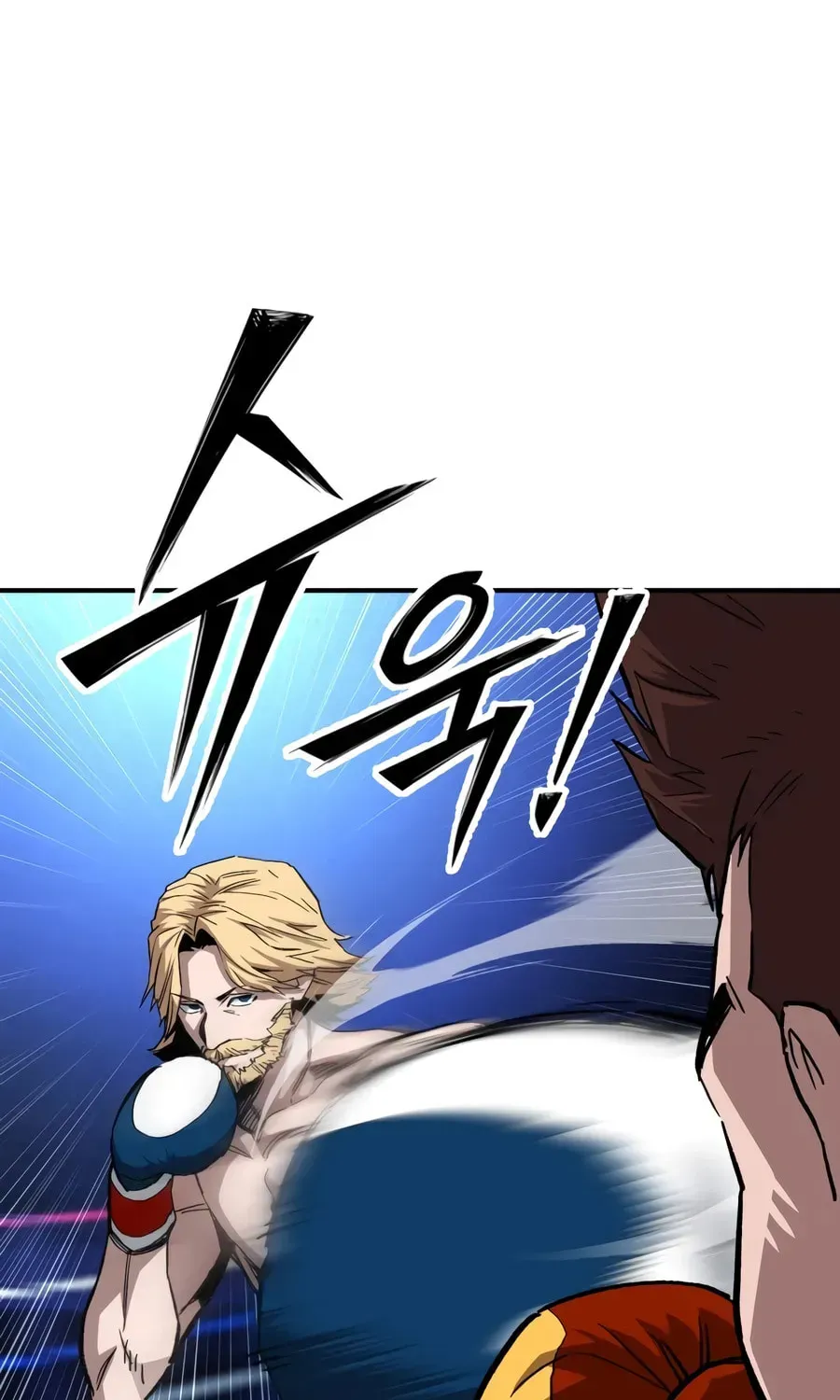 Smile Boxer Chapter 41 page 14 - 
