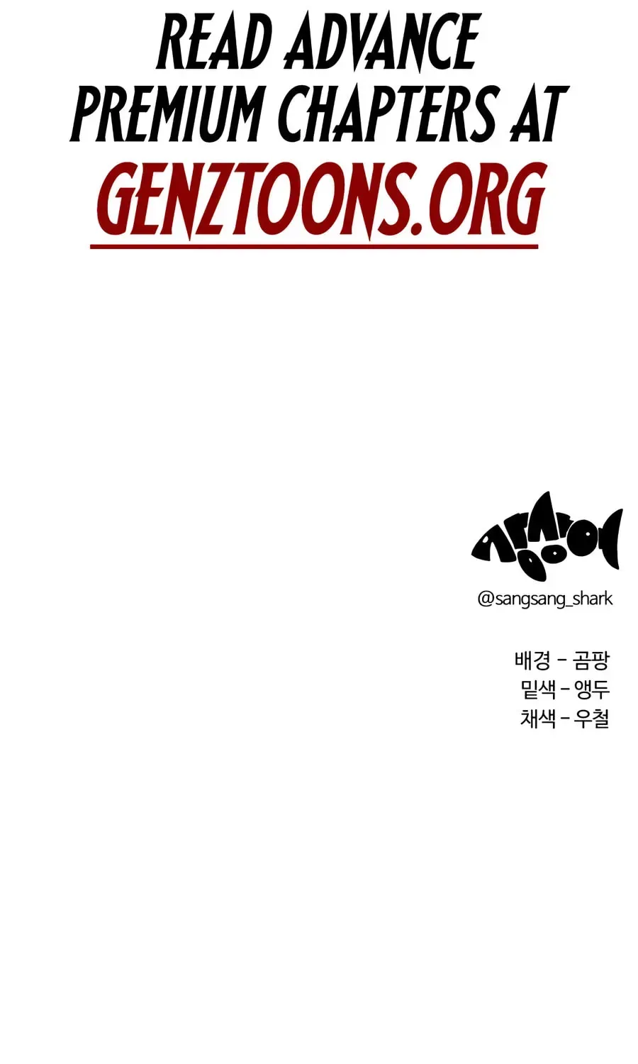 Smile Boxer Chapter 41 page 131 - 