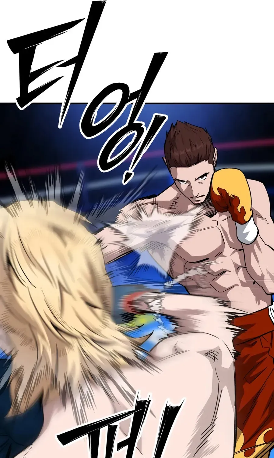 Smile Boxer Chapter 41 page 30 - 