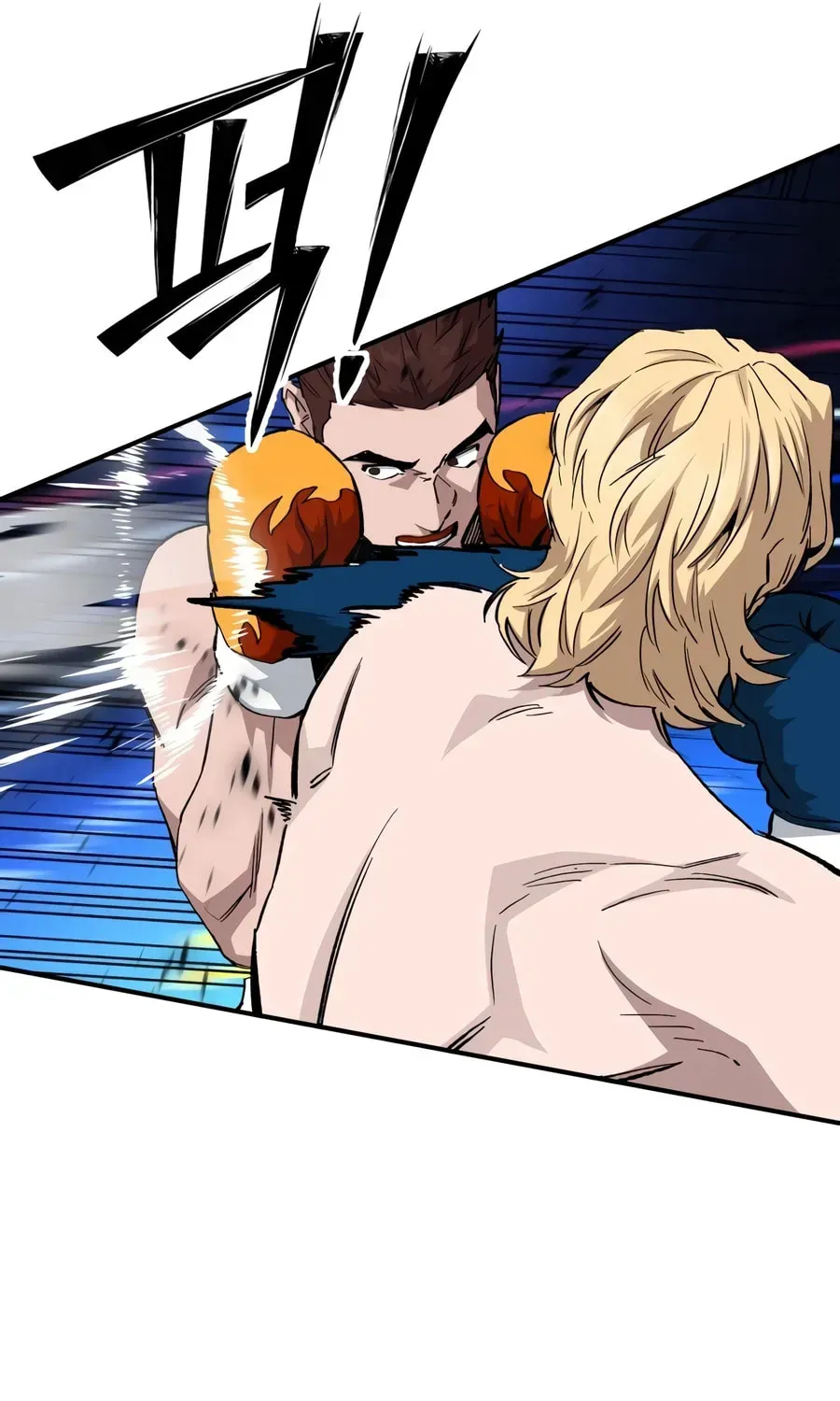Smile Boxer Chapter 41 page 40 - 
