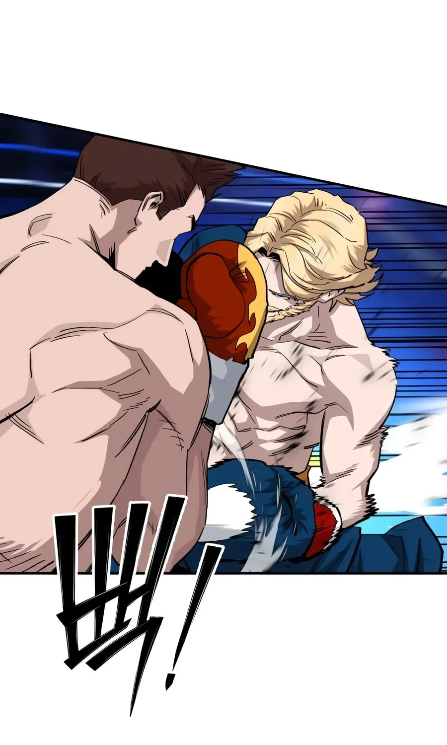 Smile Boxer Chapter 41 page 41 - 