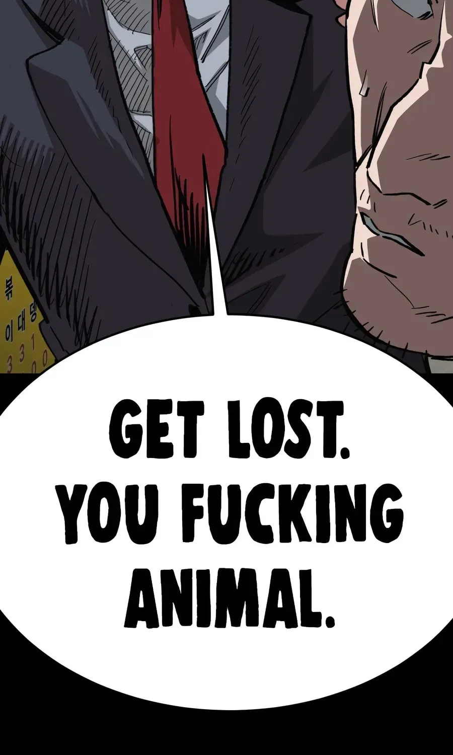 Smile Boxer Chapter 41 page 77 - 