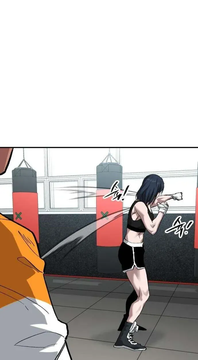 Smile Boxer Chapter 45 page 71 - 
