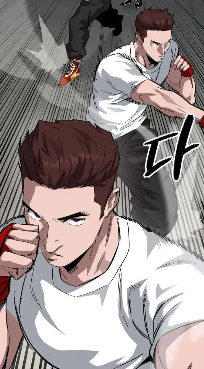 Smile Boxer Chapter 45 page 76 - 