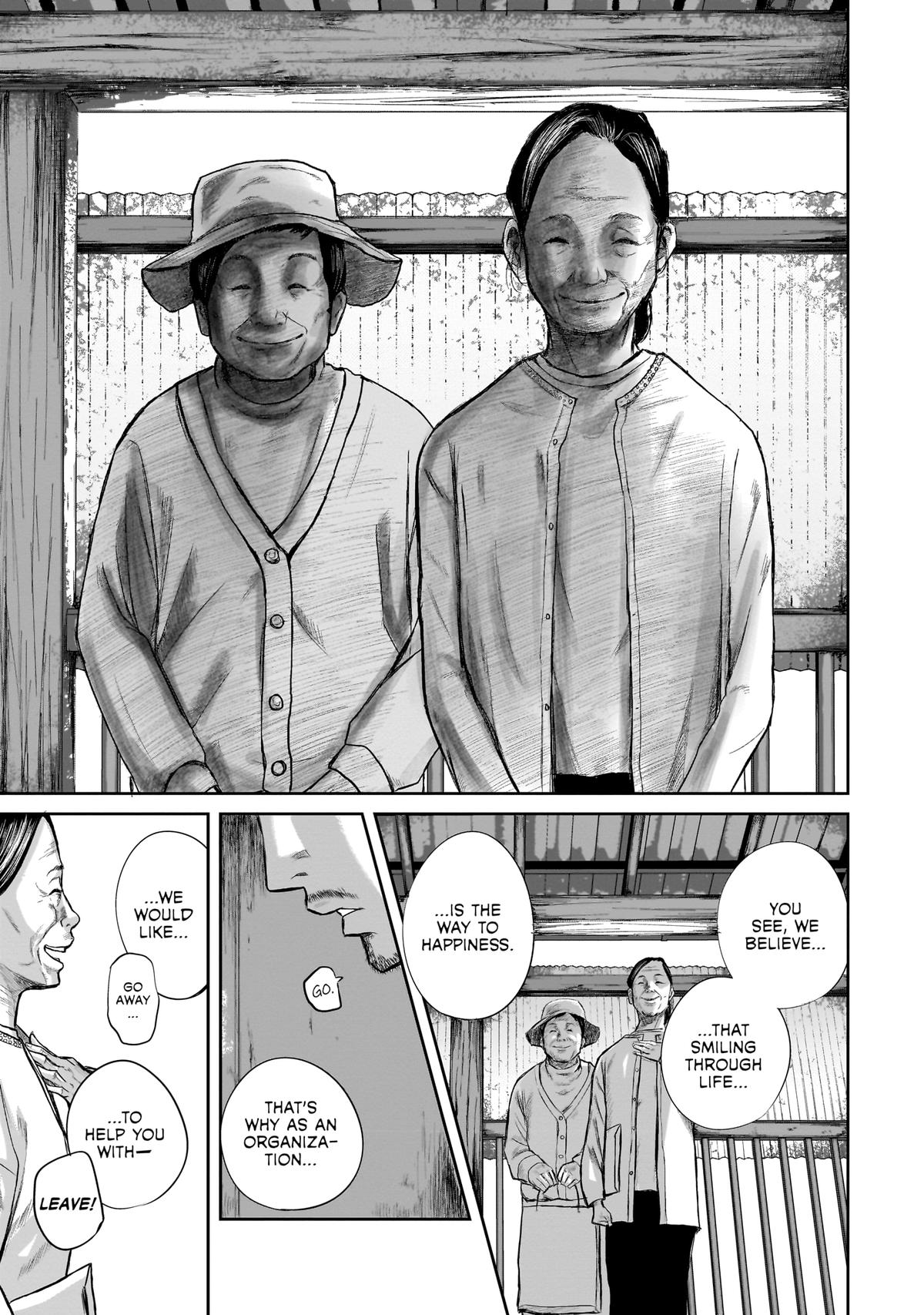 Smile Chapter 1 page 13 - 