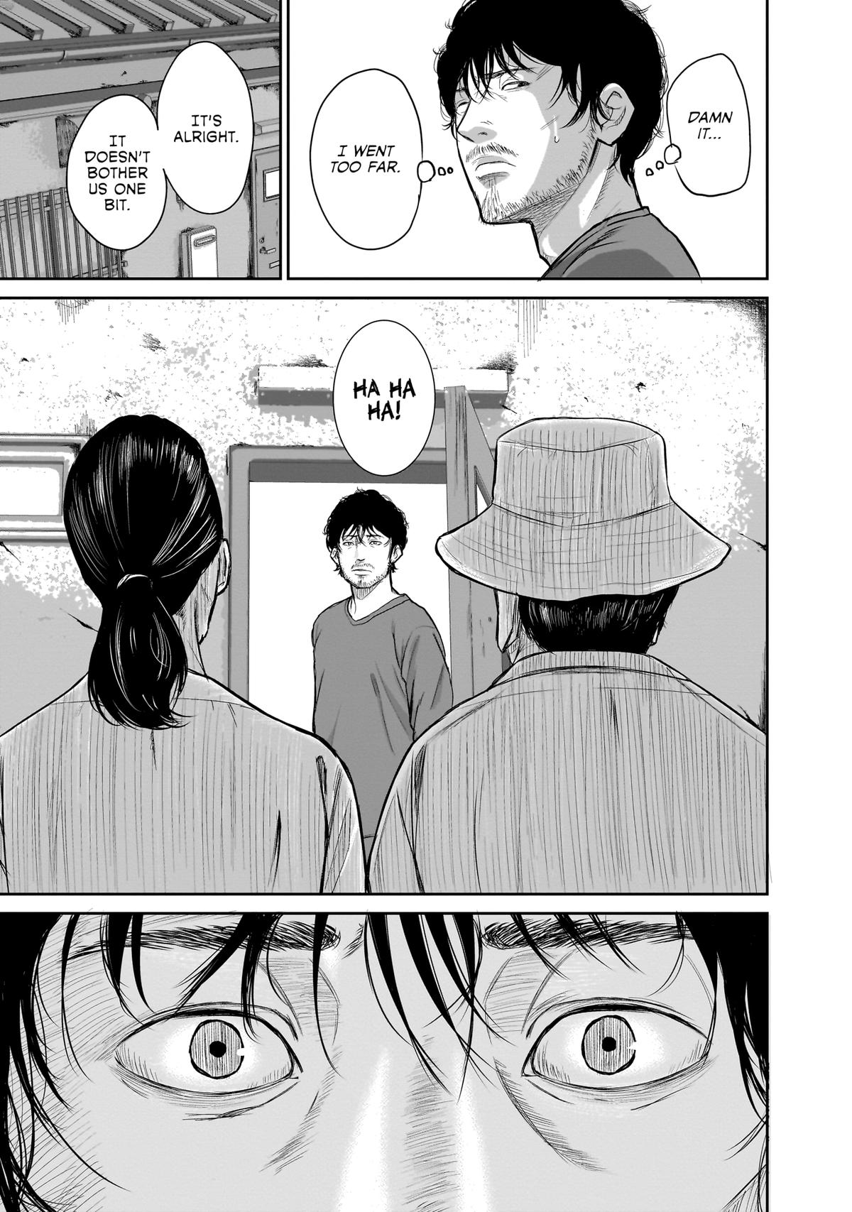 Smile Chapter 1 page 17 - 