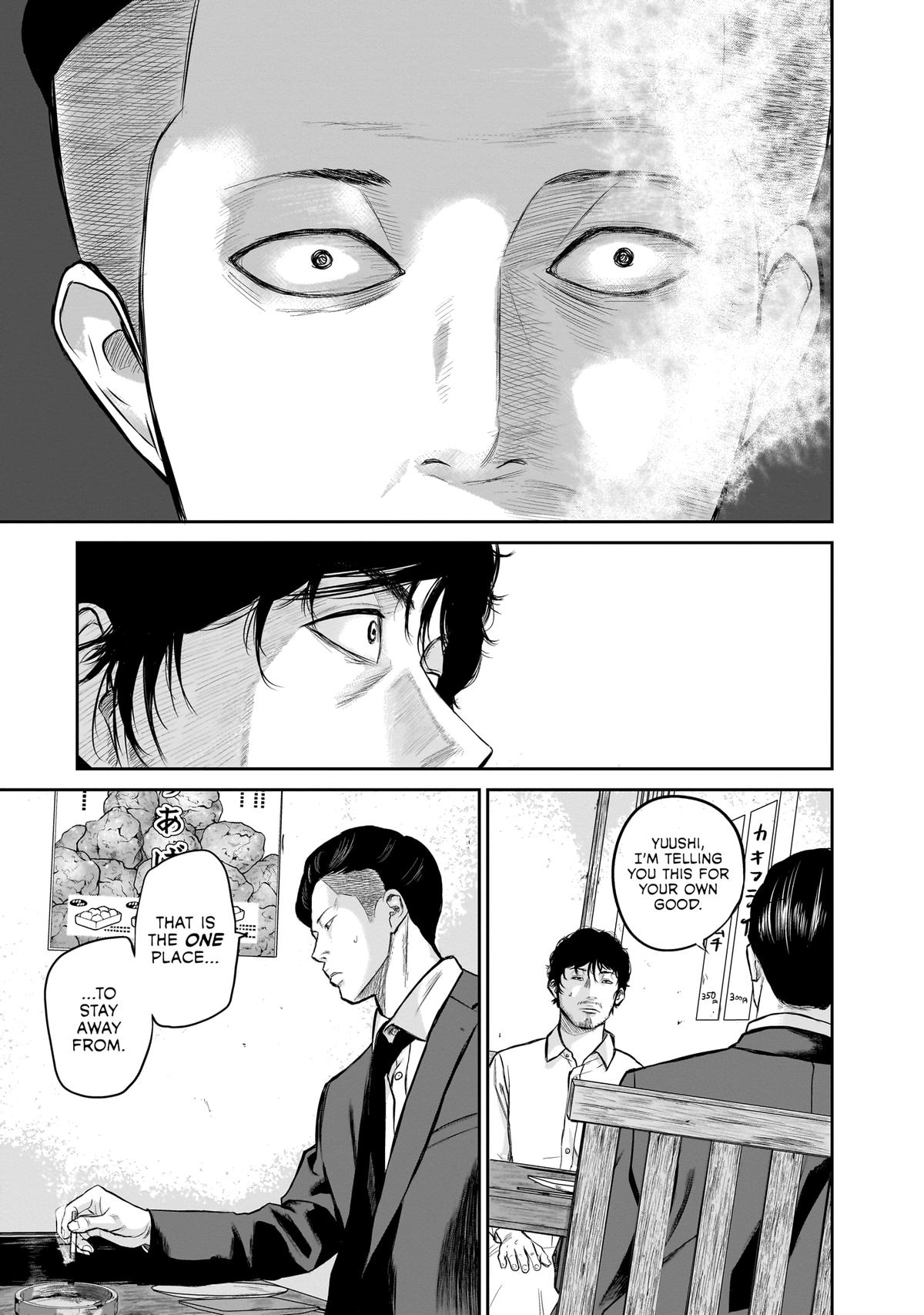 Smile Chapter 1 page 25 - 