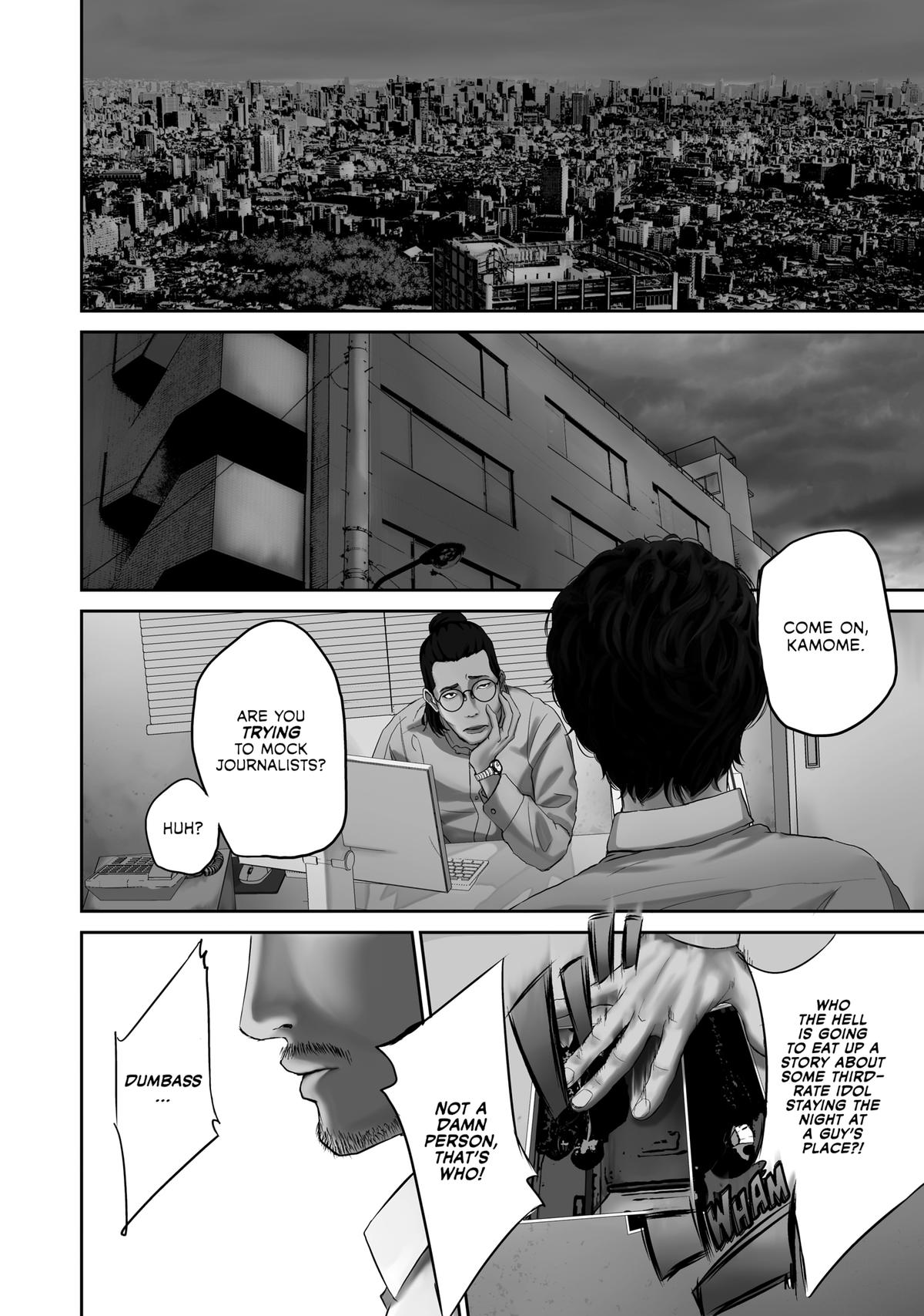 Smile Chapter 1 page 8 - 