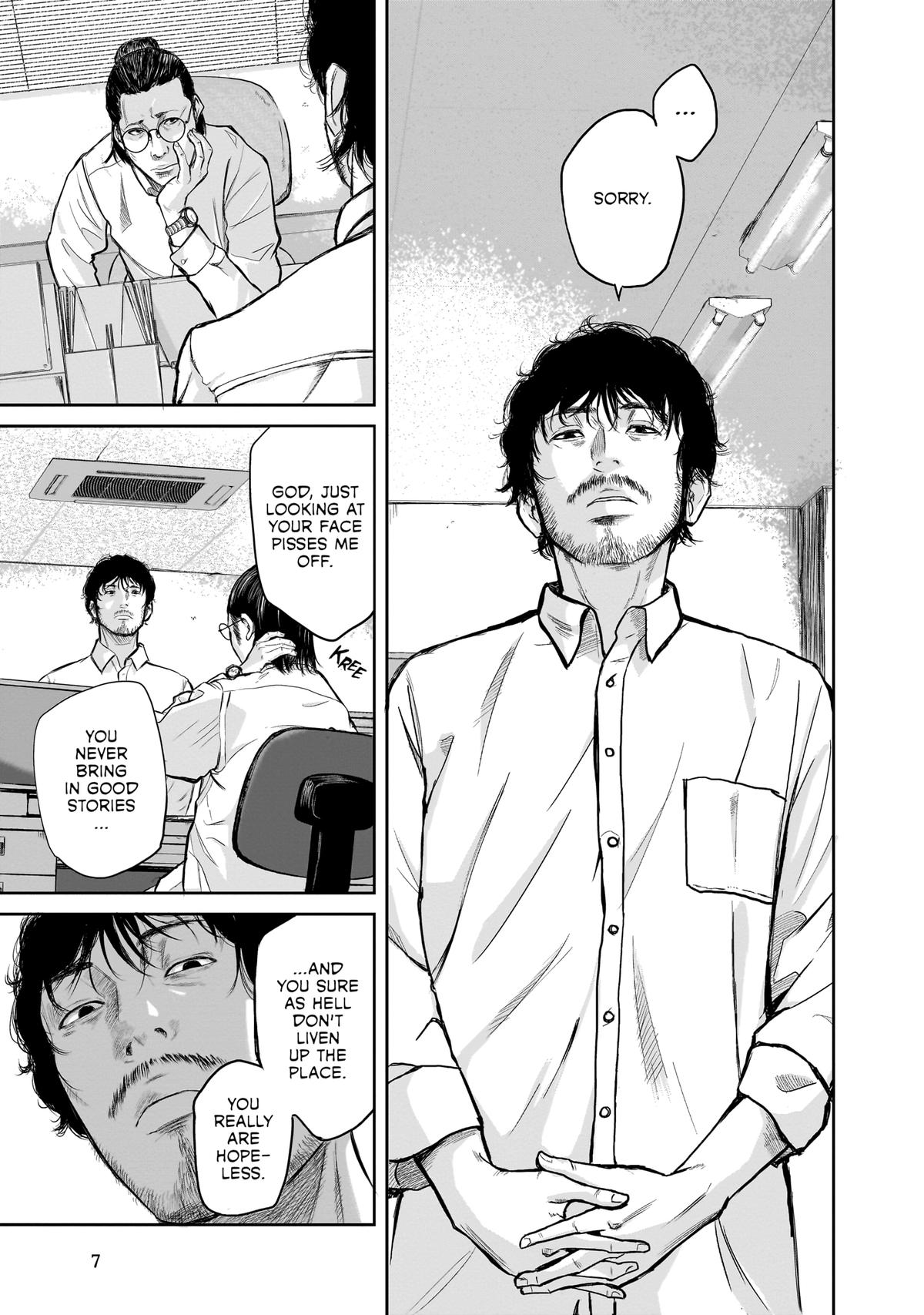 Smile Chapter 1 page 9 - 