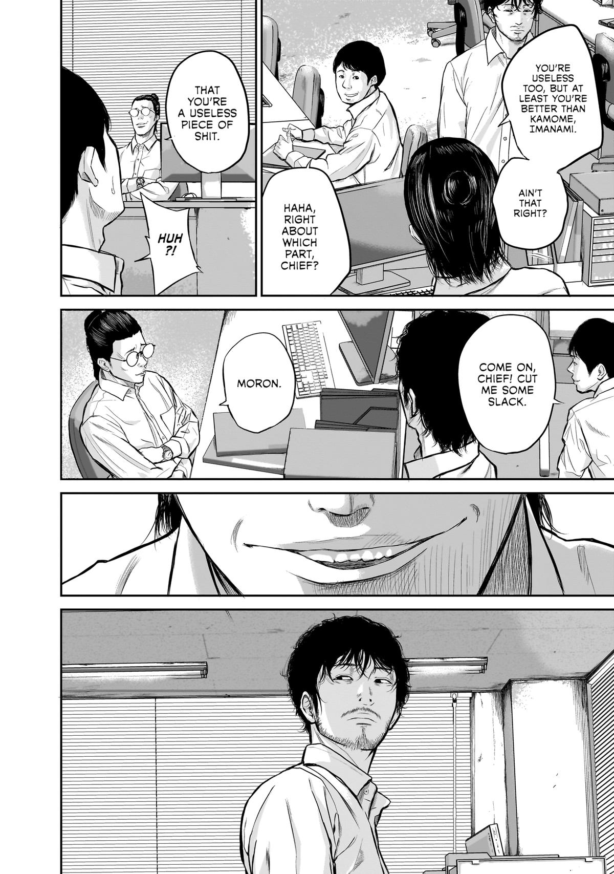 Smile Chapter 1 page 10 - 
