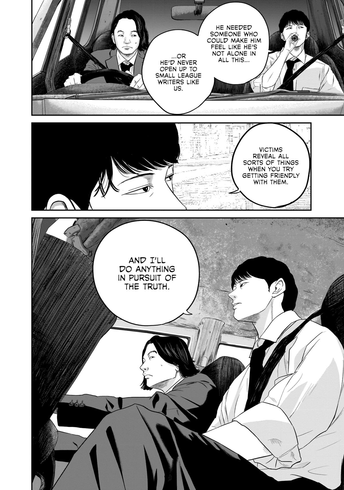 Smile Chapter 10 page 11 - 