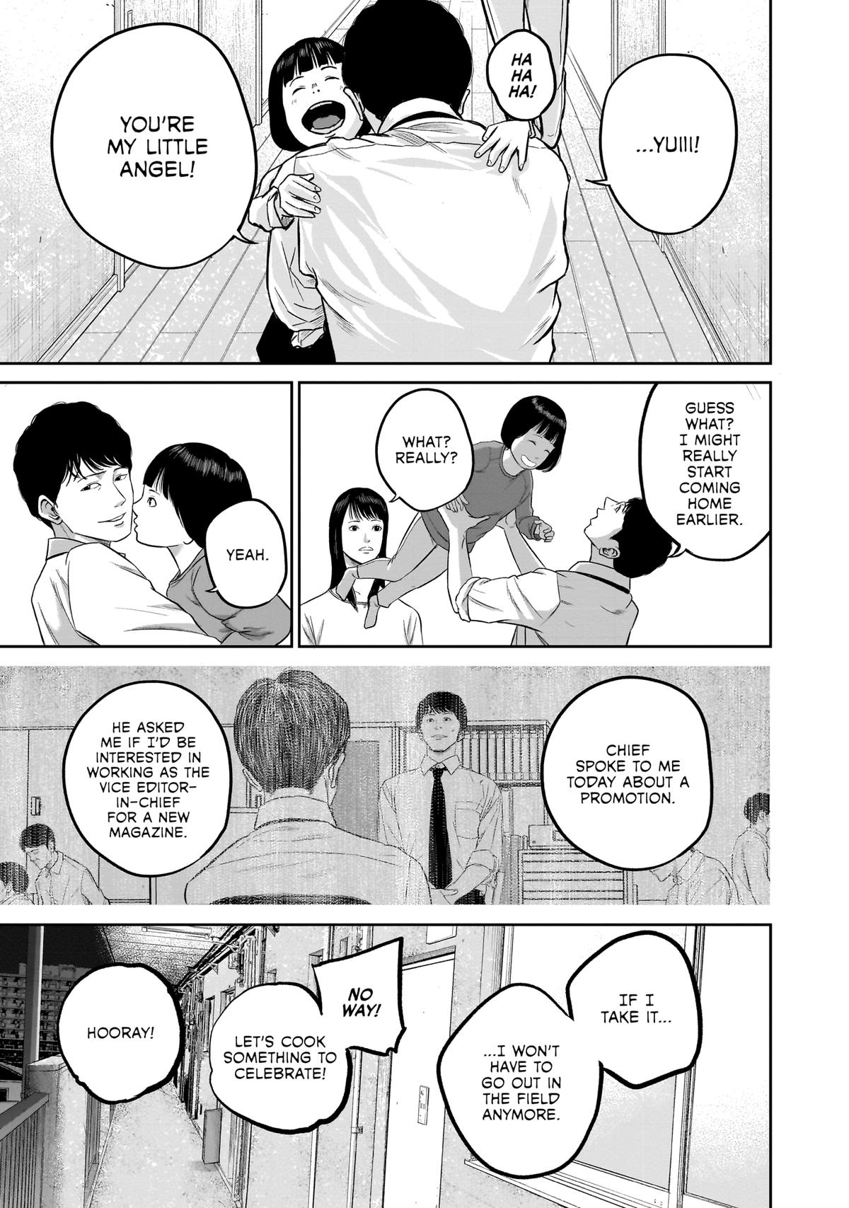 Smile Chapter 10 page 16 - 