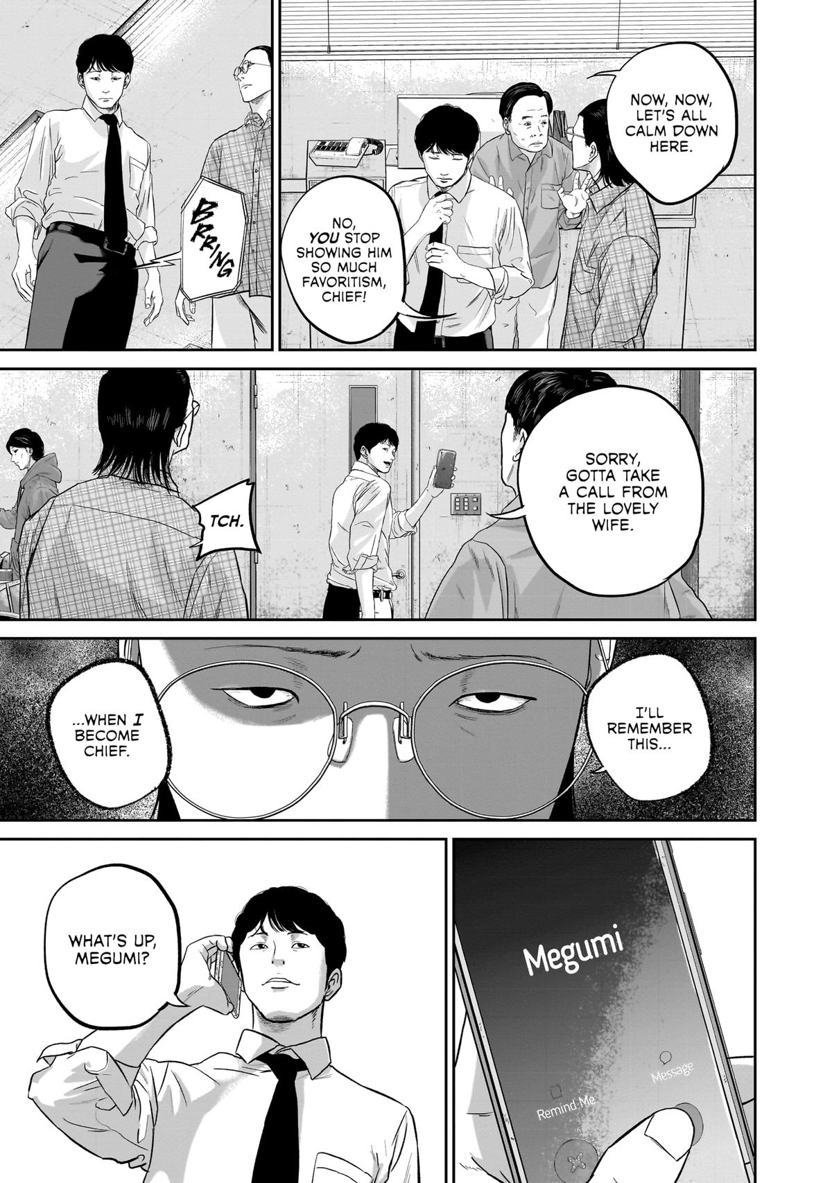 Smile Chapter 11 page 13 - 