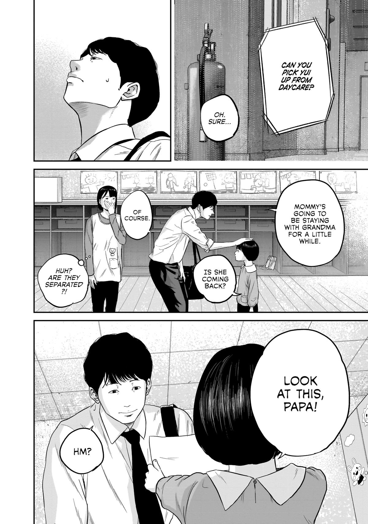 Smile Chapter 11 page 16 - 
