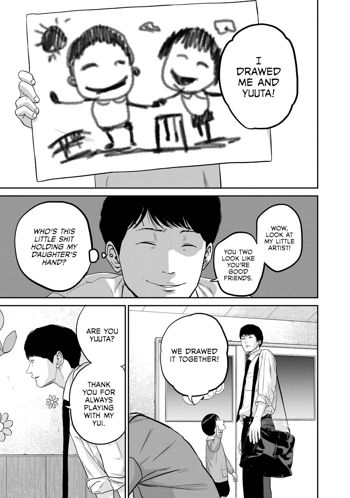 Smile Chapter 11 page 17 - 