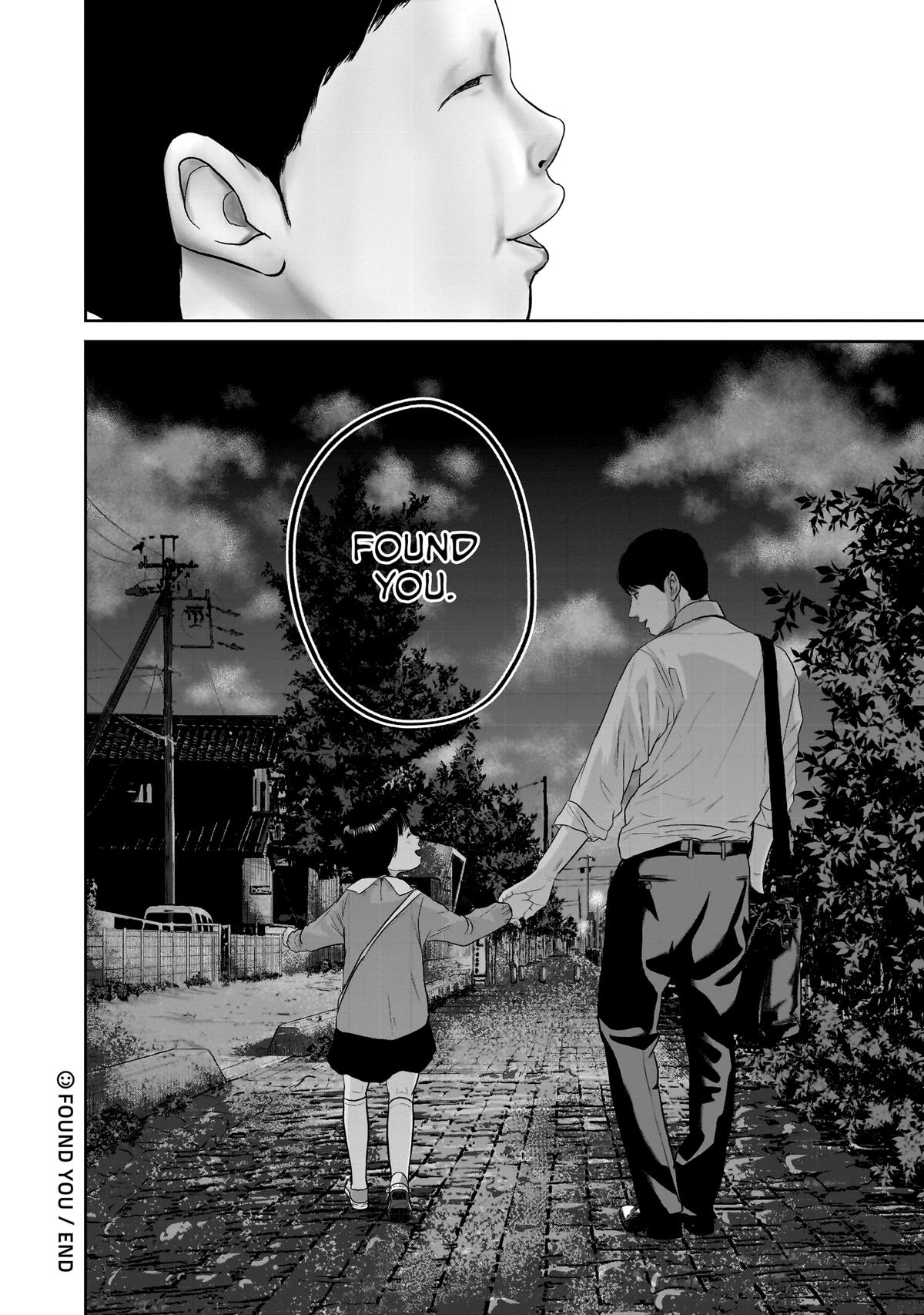 Smile Chapter 11 page 20 - 